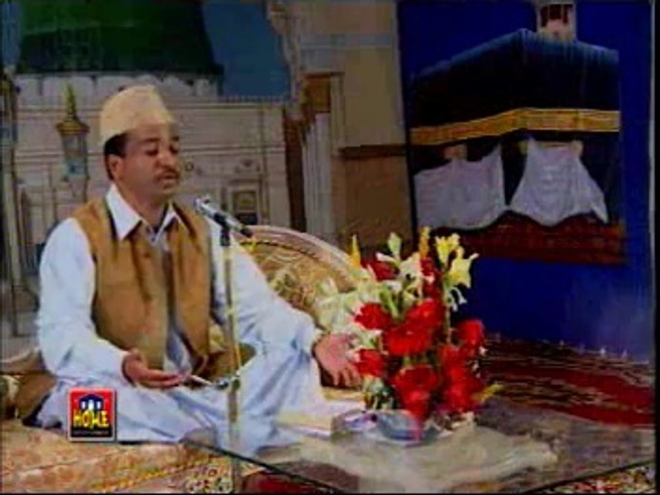 Koi Tou Hai Jou Nizam-e-Hasti - Full Quality HD Official Naat by Al Haaj Khursheed Ahmad Marhoom (Late)