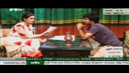 Bangla Natok Golap Noy Gladioulas (March 2014)