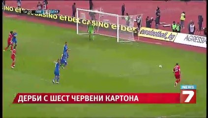 ЦСКА излъга Левски 1:0