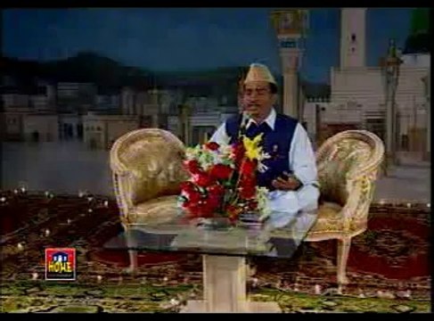 Marhaba Kia Roza-e-Sarkar Hai - Full Quality HD Official Naat by Al Haaj Khursheed Ahmad Marhoom (Late)