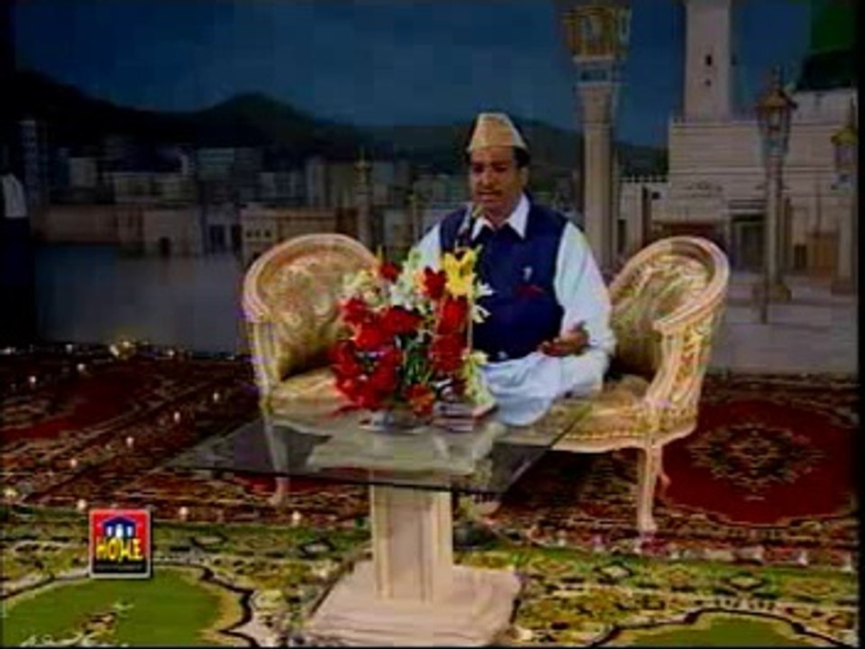 Mehboob Ki Mehfil Ko - Full Quality HD Official Naat by Al Haaj Khursheed Ahmad Marhoom (Late)