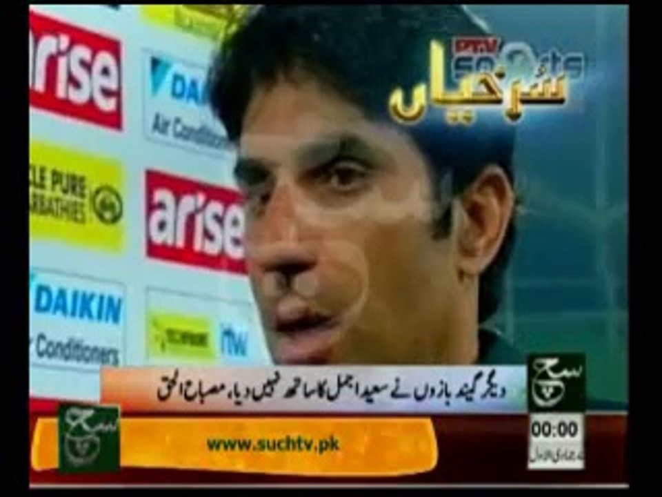 News Headlines 12am March 09, 2014