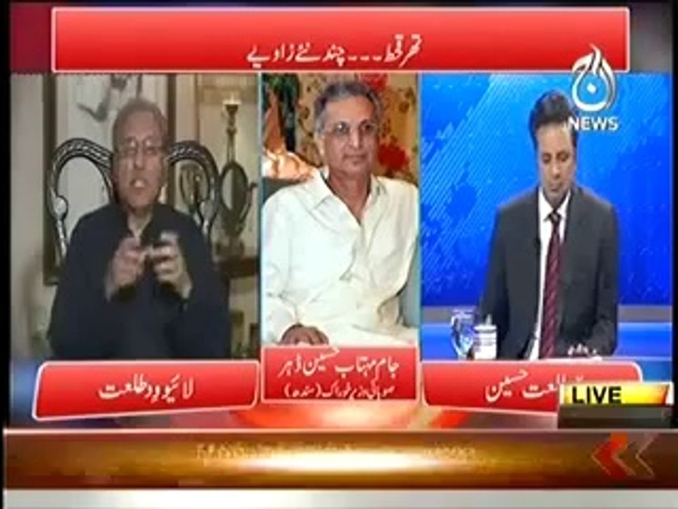 Live wth Talat   8th march 2014