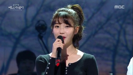 140308 음악여행 예스터데이 아이유 멘트