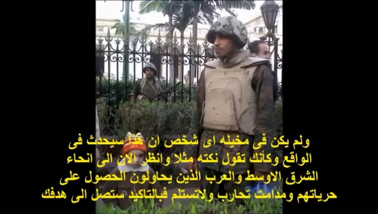 اللقاء الكامل والحصرى للعميل احمد صلاح مؤسس حركه 6 ابريل