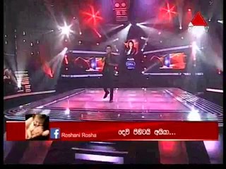 Muditha Jayakodi - Nidi Nathi Ra yaame (Final 18)