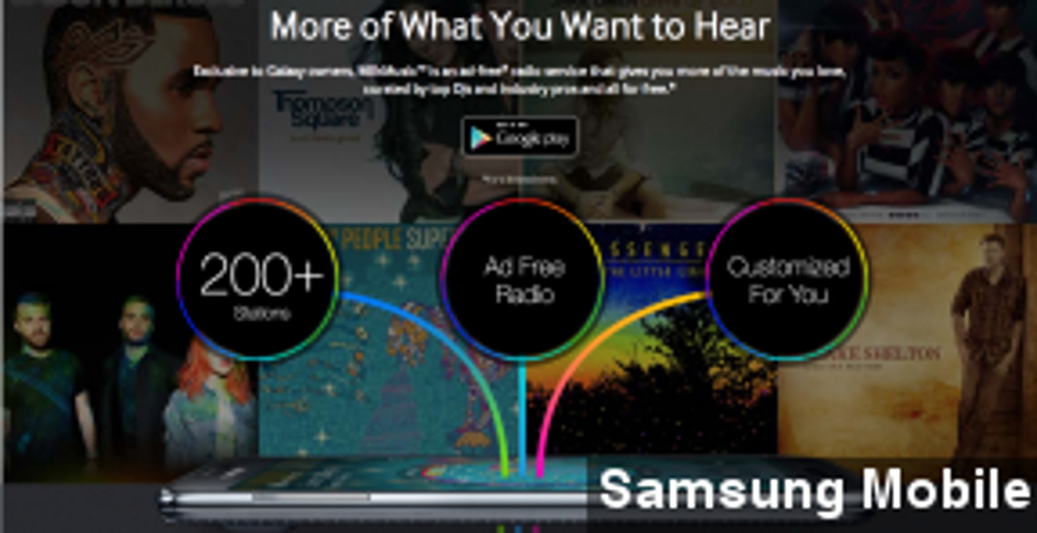 Milk Music: Samsung's Addition To The Music Streaming Market