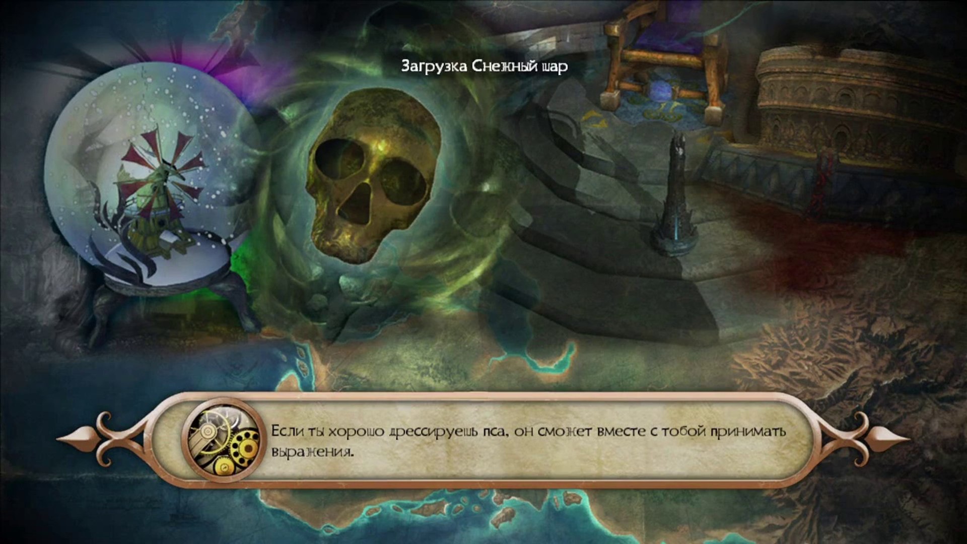 ⁣Fable 2 прохождение часть 2 из 9 HD (Xbox 360)