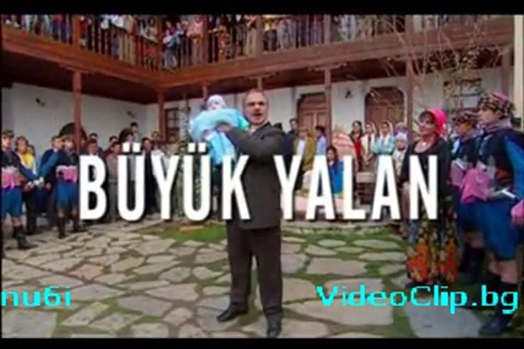 ГОЛЯМАТА ЛЪЖА (Buyuk Yalan ) Еп.95 / ЦЯЛ епизод ( БГ.аудио).nu6i