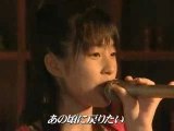 Tsugunaga momoko - watarasebashi