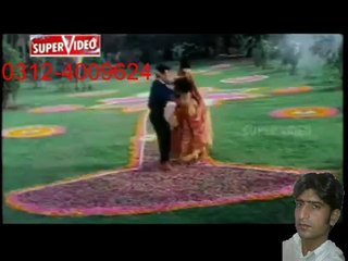 kya tumhe pata hai aye gulshan mere dilbar aane walei hai