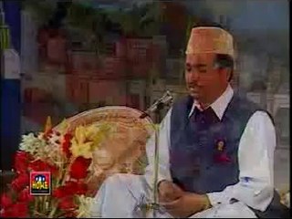 Teri Jaaliyon Ke Neechay - Full Quality HD Official Naat by Al Haaj Khursheed Ahmad Marhoom (Late)