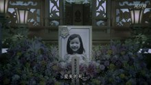 告白A