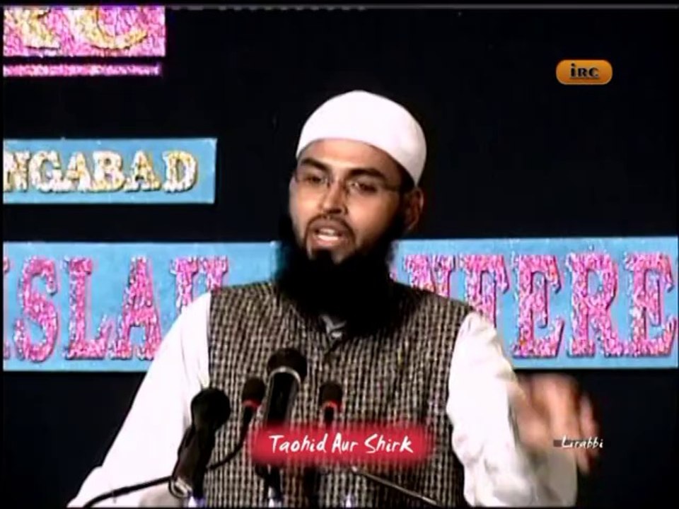 Aaj Tage, Cipe, Kawde Aur Taweez Afsoos Musalman Ki Pehchan Ban Gaye Hai By Adv. Faiz Syed