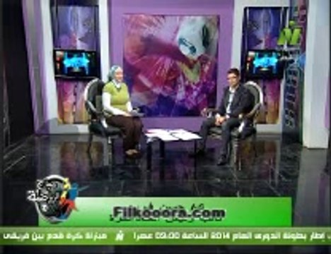 آخر أخبار الرياضة مع الإعلاميين طارق رضوان ومنى عبدالكريم 9 مارس 2014