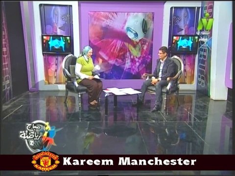 احدث اخبار الرياضه مع الاعلاميين طارق رضوان ومني عبد الكريم 9 مارس 2014