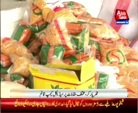 Sindh Rangers have set up their relief camps in Thar