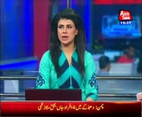 Chaman: Warehouse blast near Afghan border