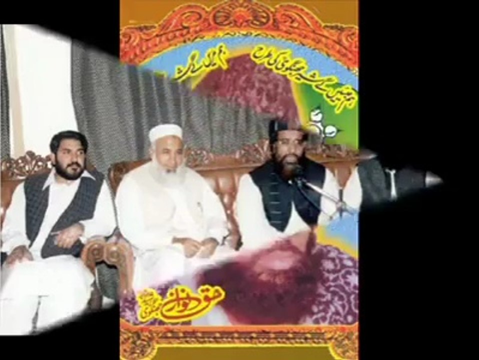 azam shaheed .