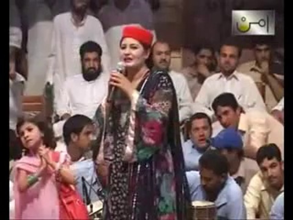 Da Kabul Hawa Mey Tor Orbal Waheena - Aamna Khan (MobiGhar.Com)