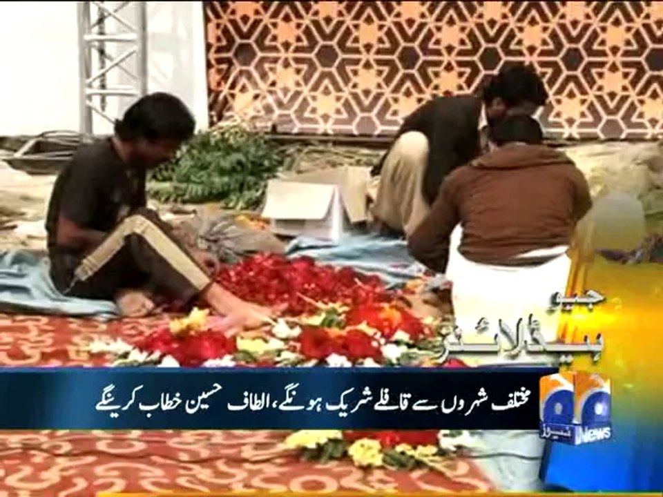 Geo Headlines-09 Mar 2014-1300