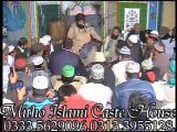 Mufti Muhammad Hanif Qureshi 2014(Topic:ILam e Ghaib)part3