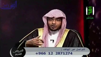 سلماً الخاسر ـ الشيخ صالح المغامسي
