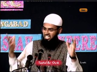 Descargar video: Afsoos Mushrikeen e Makka Kalme Tayyaba Ke Taqaze Aaj Ke Musalmano Se Ziyadah Behtar Samajhte The By Adv. Faiz Syed