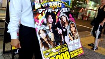 Ichiban Japan épisode 4 : MODE IN TOKYO - Reportage Japon