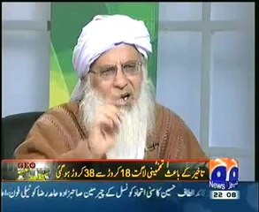 Jirga With Saleem Safi - 8th March 2014,