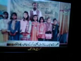 Read Award AAJ on air 0008