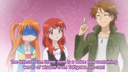 Pretty Rhythm Aurora Dream Special Ep 4 English Sub プリティーリズム オーロラドリーム