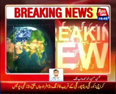 Karachi Korangi firing 2 killed and 2 injured near Vita Chowrangi, police