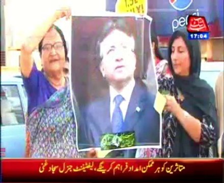 Karachi APML demonstrate in favor of Ex President Pervez Musharraf