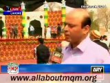 MQM Wasay Jalil on Sufi-E-Kiram Conference By MQM Doongi Ground Lahore Pakistan