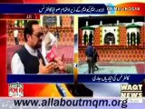 MQM leaders media talk on Sufi-E-Kiram Conference By MQM Doongi Ground Lahore Pakistan