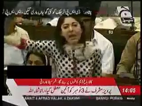PPP's MPA Sharmila Farooqi in Action in Sindh Assembly