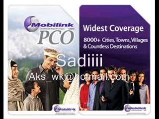 pakistani prank call to mobilink - YouTube
