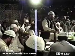 کہاں کہاں لیے پھرتی ہے جستجے رسول ، امان و عشق