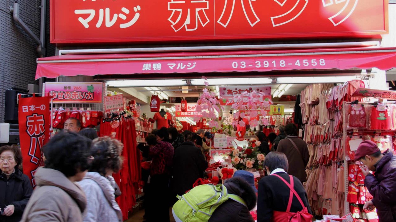 Ichiban Japan épisode 5 : LE VIEUX TOKYO - Reportage vidéo Japon