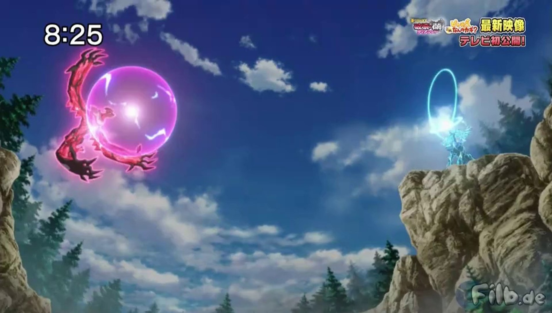 Xy Movie New Trailer 09 03 14 Video Dailymotion