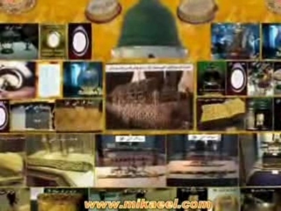 Al-sha3ra-al-shareefa