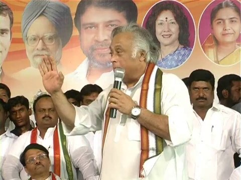 Minister Jairam Ramesh HOT comments on TDP Chandrababu Naidu
