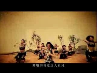 Jolin Tsai