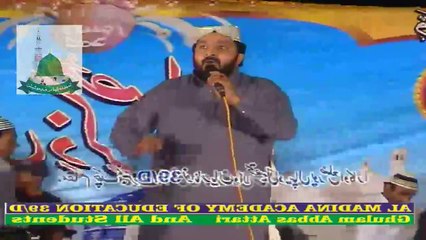 10th Mehfil e Naat(2012)-CHAK 39-D-(Depalpure)-part-05