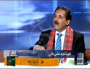 40 Mint With Khushnood 09-03-2014 On Such TV