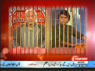 Darling - 9th March 2014