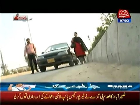 Ab Sub Dekhain Ge on Abb Tak – 7th March 2014