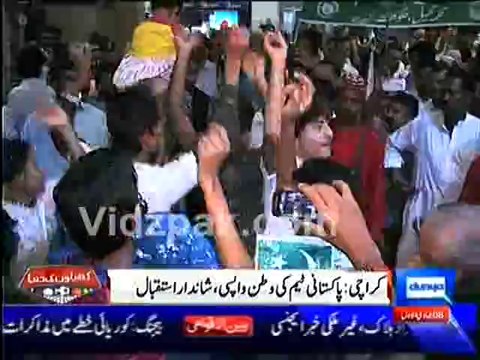 Pakistan Cricket Team Recieves Warm Welcome in Karachin AirPort