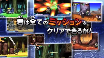 Naruto SD Powerful Shippuden Trailer for Nintendo 3DS @ Tokyo Game Show, 2012